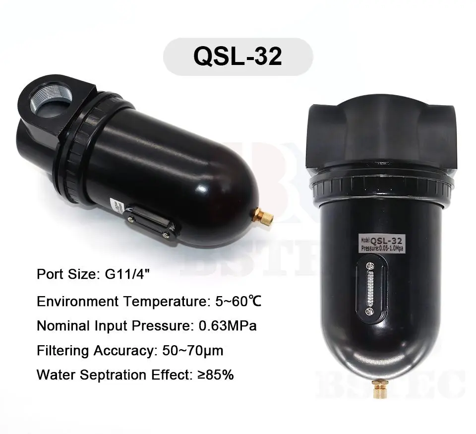 Moisture Separator QSL Series