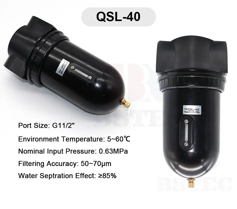 Moisture Separator QSL Series