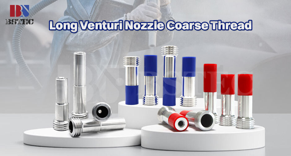 Long Venturi Nozzle Coarse Thread Single Inlet with Al Jacket Long Venturi Nozzle Coarse Thread Single Inlet with Al Jacket